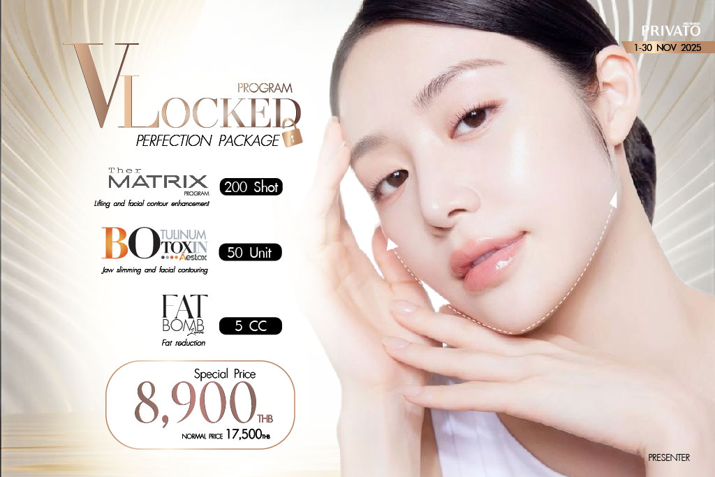 privatoclinic_vshape