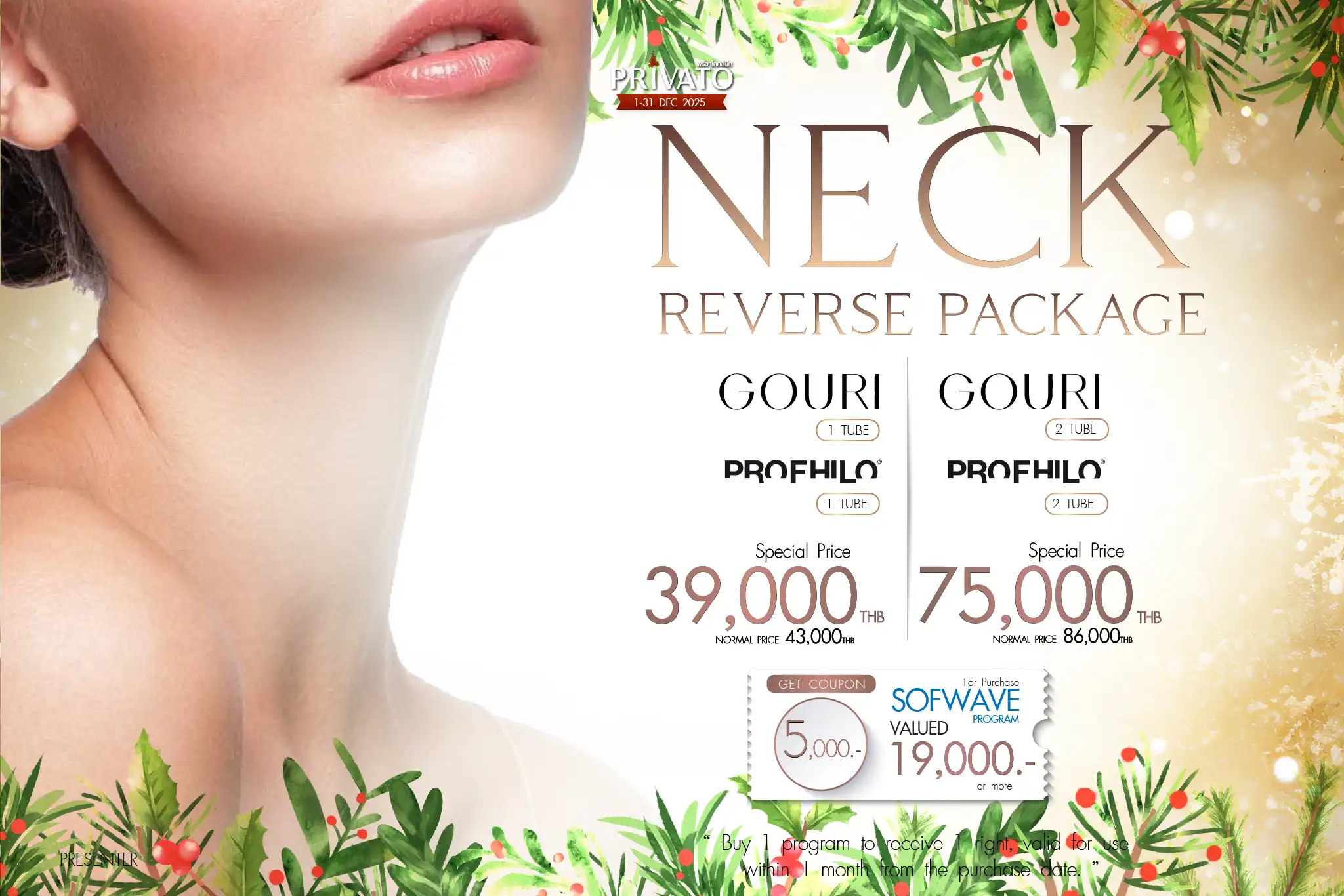 privatoclinic-neck-en