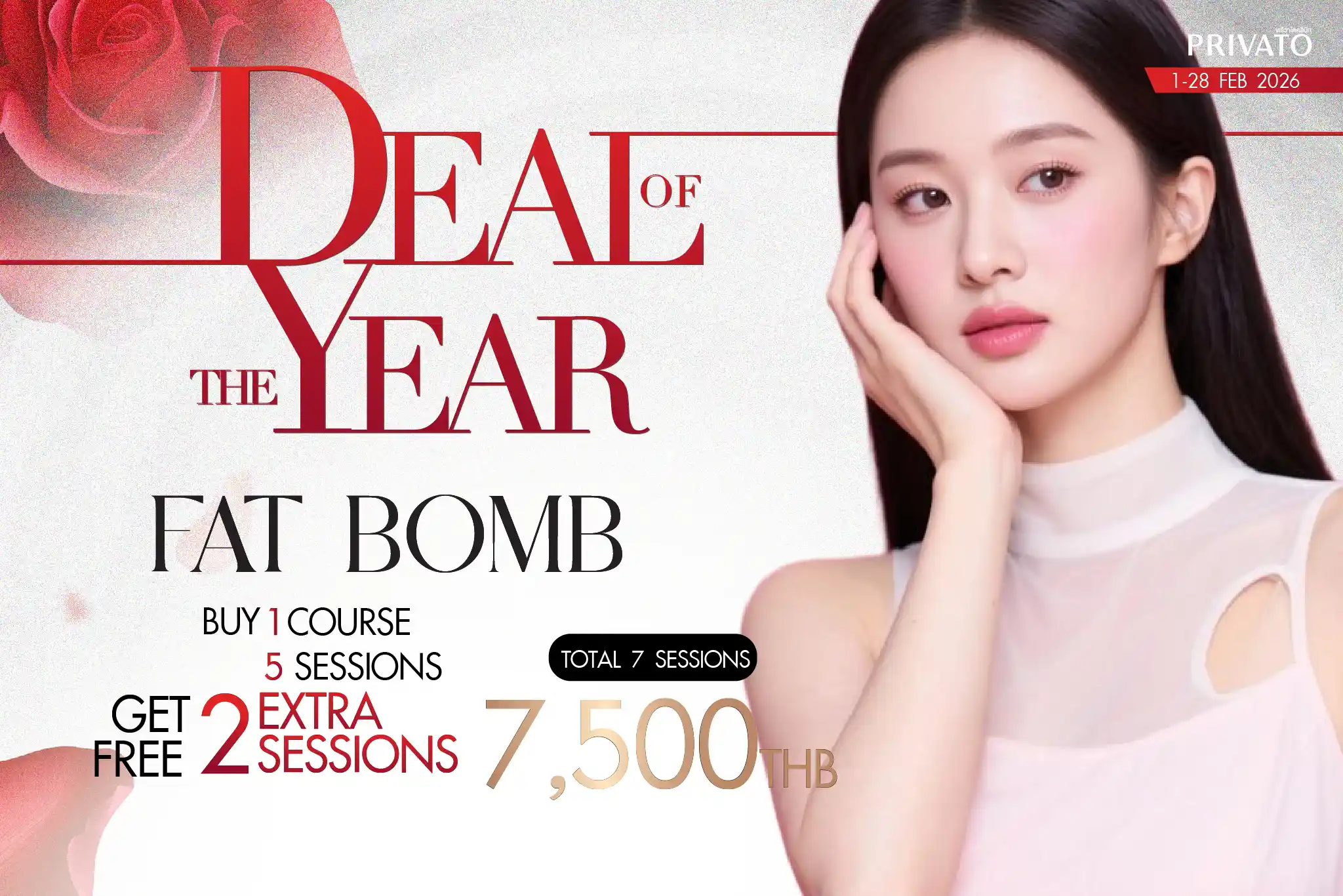 privatoclinic-dealoftheyear-en