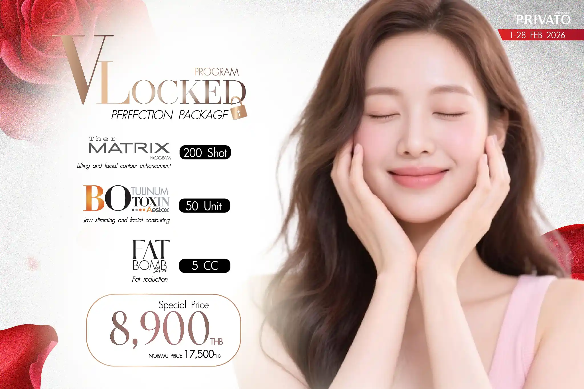 privatoclinic-vshape-en