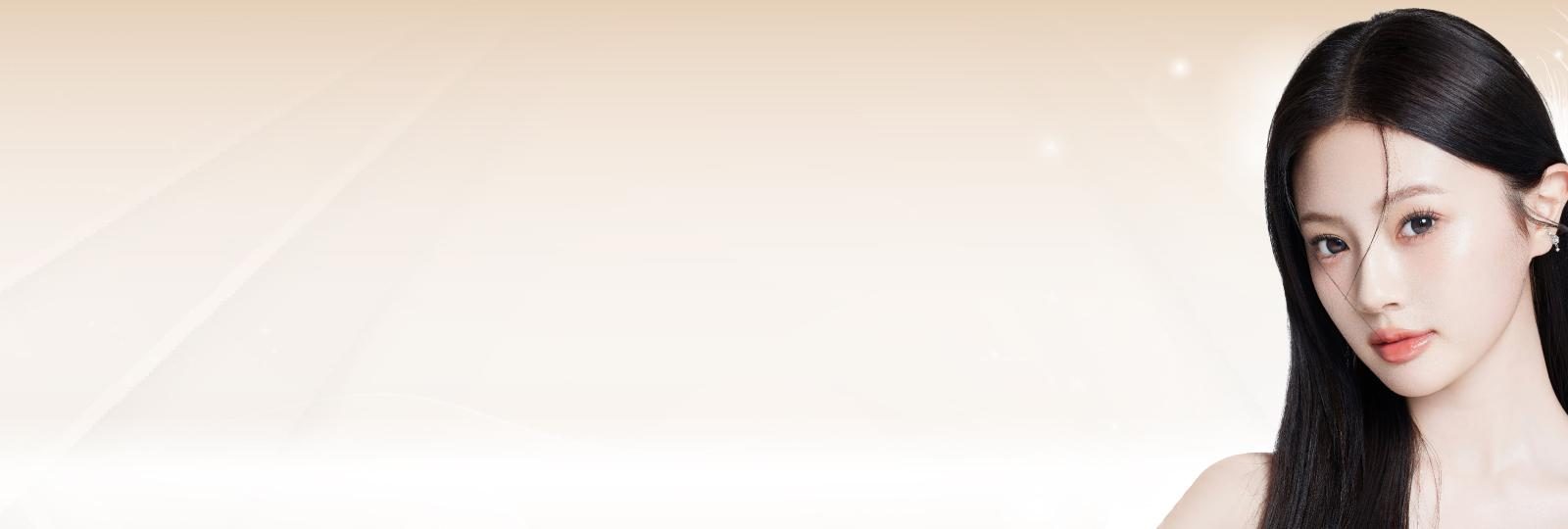 Privato Clinic — Innovation of Beauty