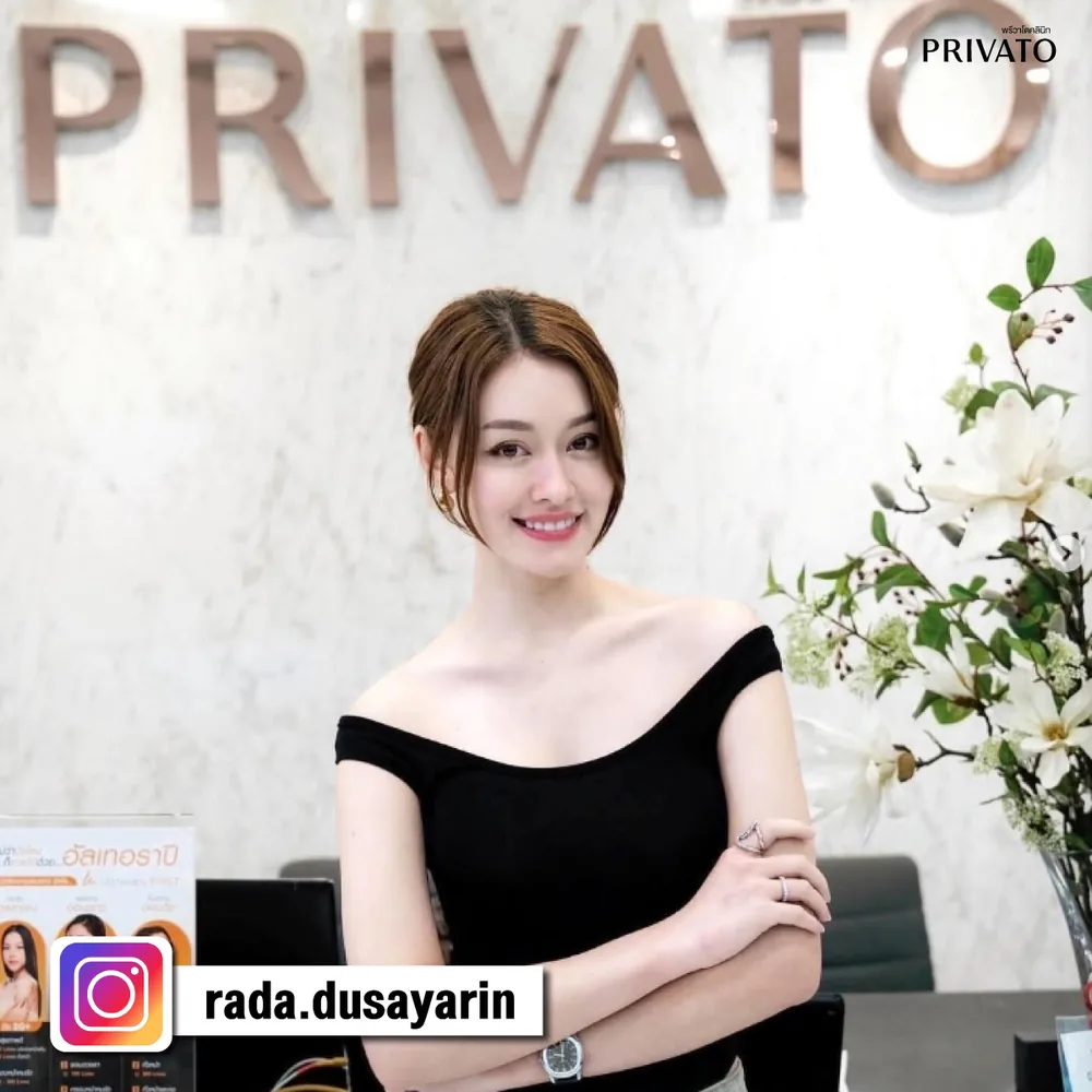 Dutsayarin Sukkrajangpipat (Rada)