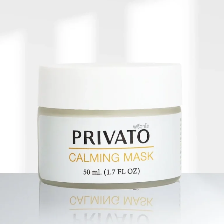 Privato Calming Mask product image