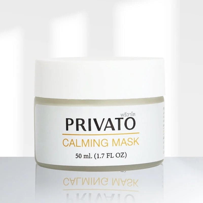 Privato Calming Mask product image