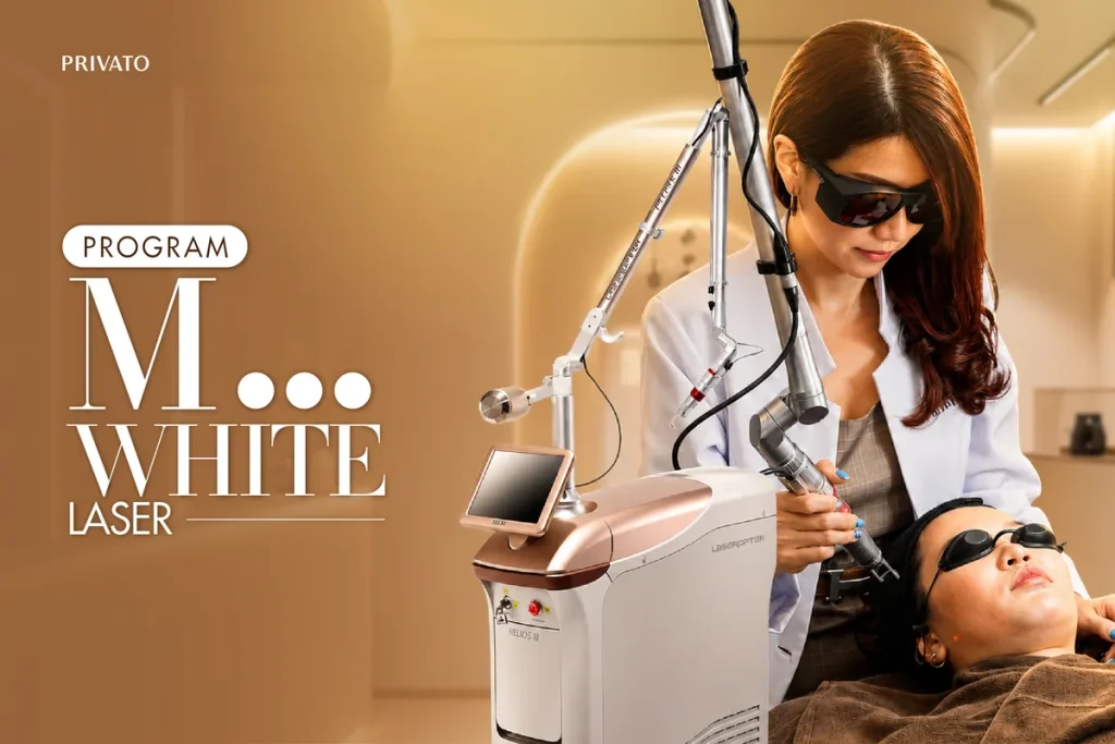 เครื่องเลเซอร์ M-White Laser เลเซอร์รักษาฝ้ากระที่ Privato Clinic