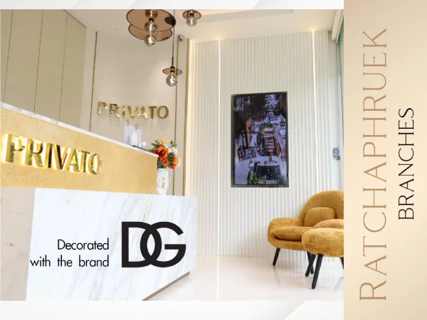 Ratchaphruek branch - 2nd Floor, The Crystal SB