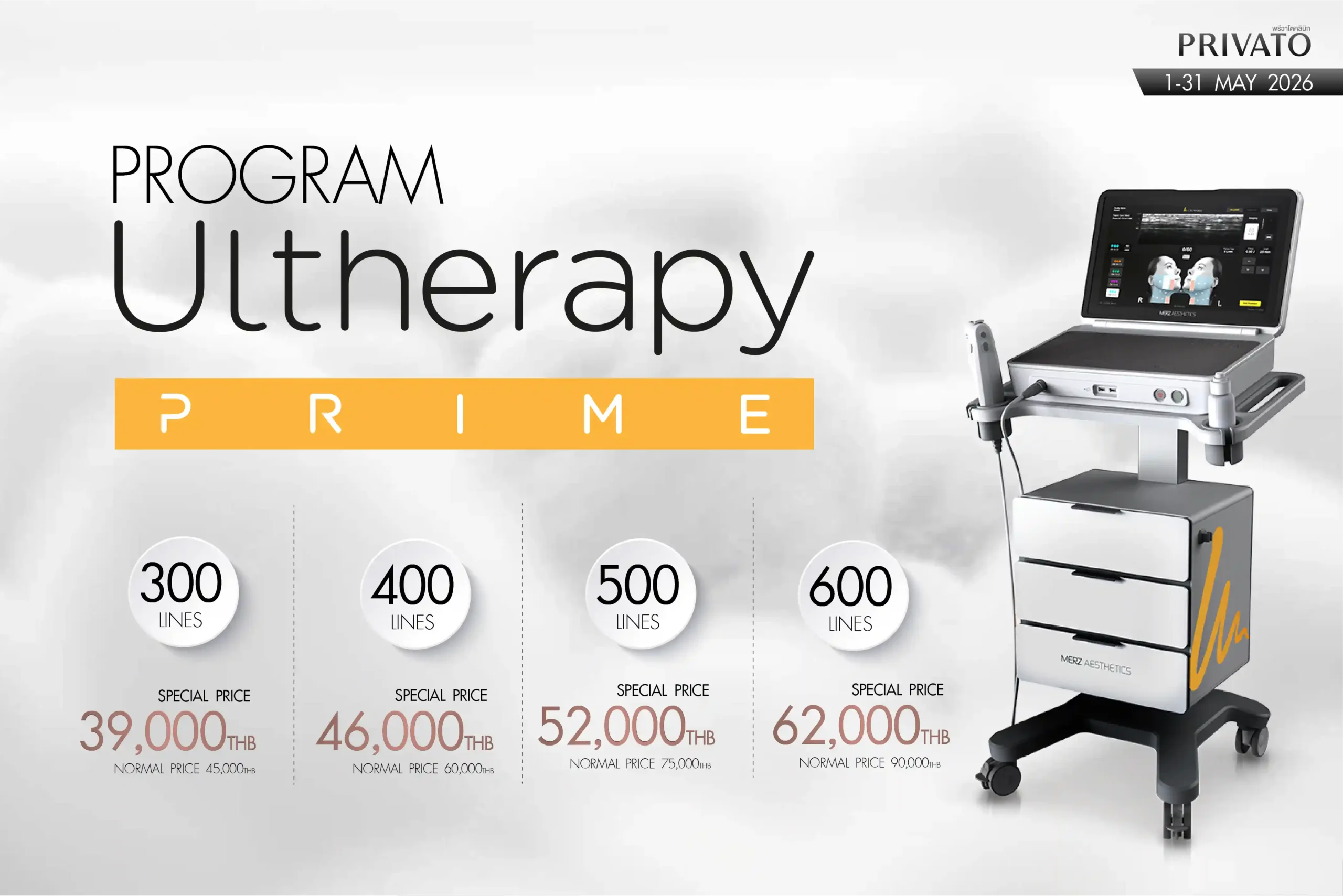 privatoclinic-ultherapy-en
