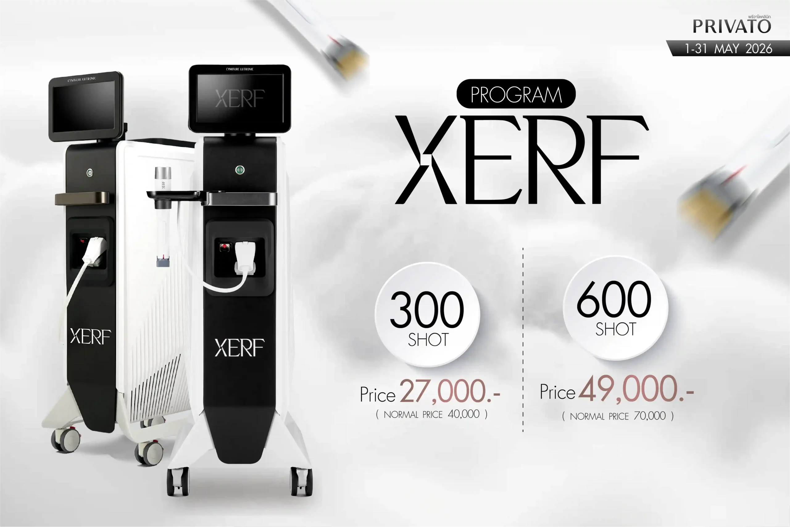 privatoclinic-xerf-en