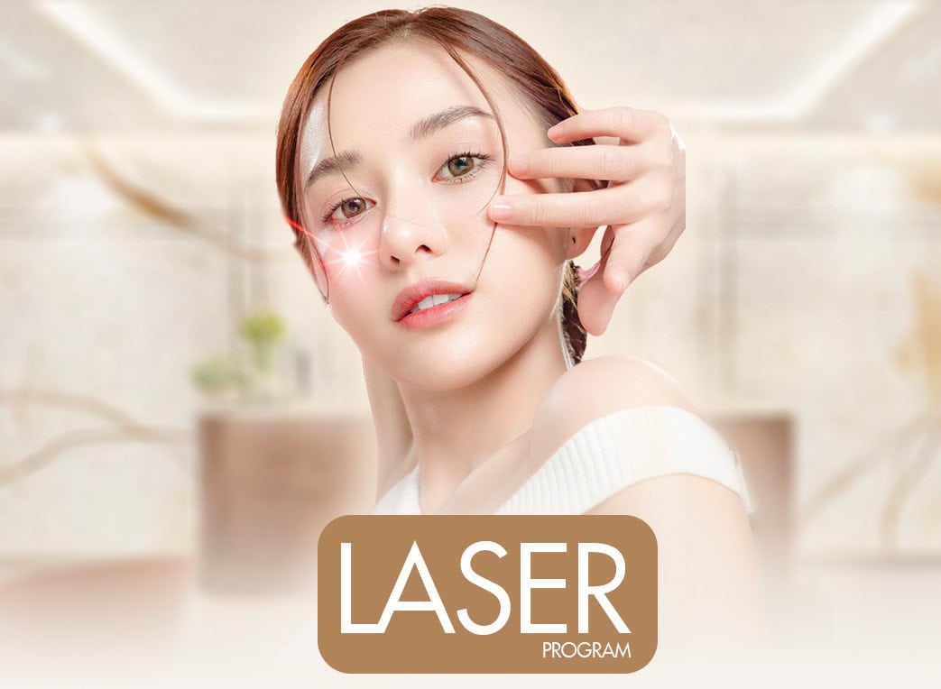 Laser