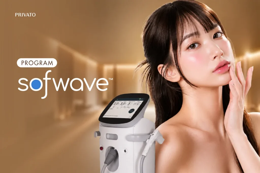Sofwave SUPERB ยกกระชับด้วยอัลตราซาวด์ที่ Privato Clinic