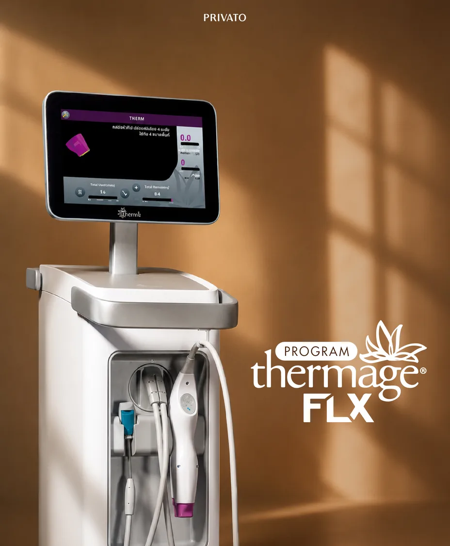 เครื่อง Thermage FLX Monopolar RF ที่ Privato Clinic