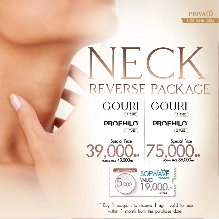 Deal of the Year promotion 2 at Privato Clinic