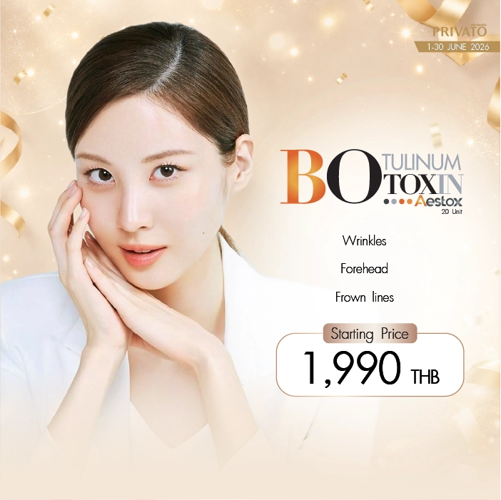 Injectables promotion 2 at Privato Clinic