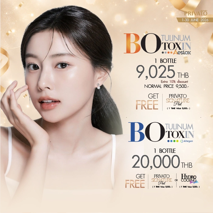 Injectables promotion 3 at Privato Clinic