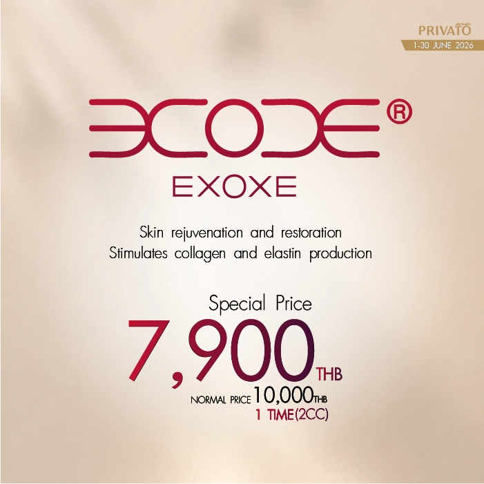 Injectables promotion 5 at Privato Clinic