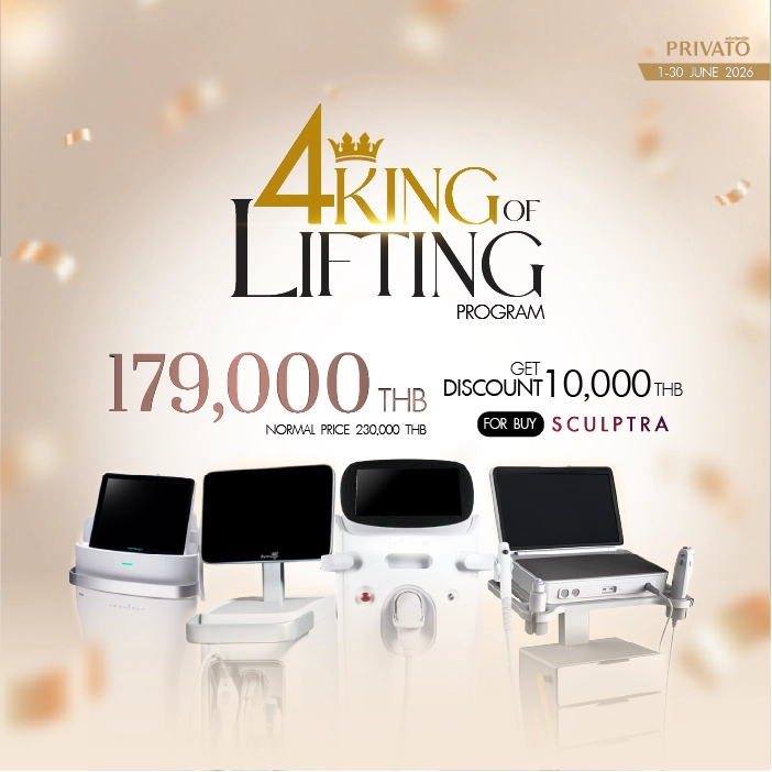 Lifting promotion 6 at Privato Clinic