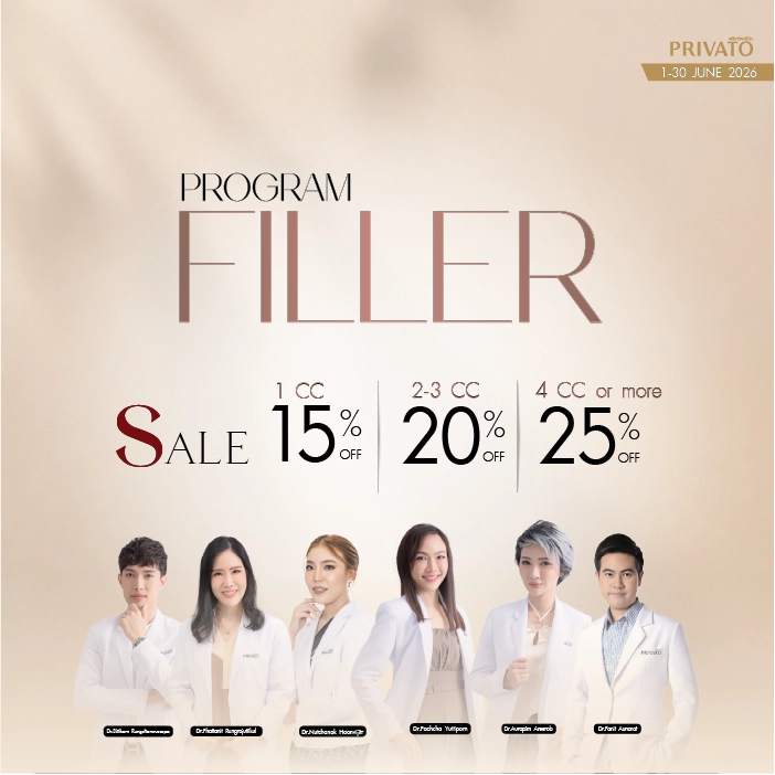 ฉีดหน้า promotion of มิถุนายน - 6
