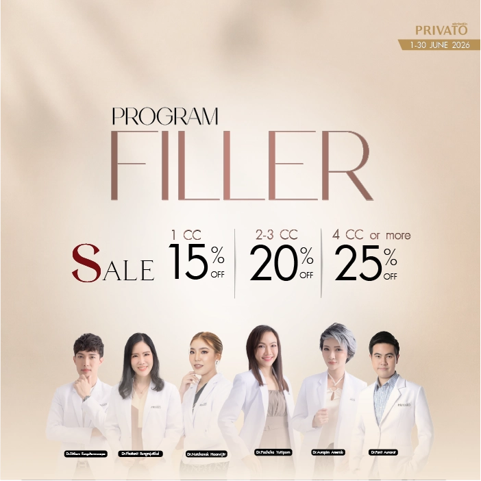 Injectables promotion 6 at Privato Clinic
