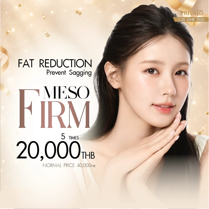 Injectables promotion 8 at Privato Clinic
