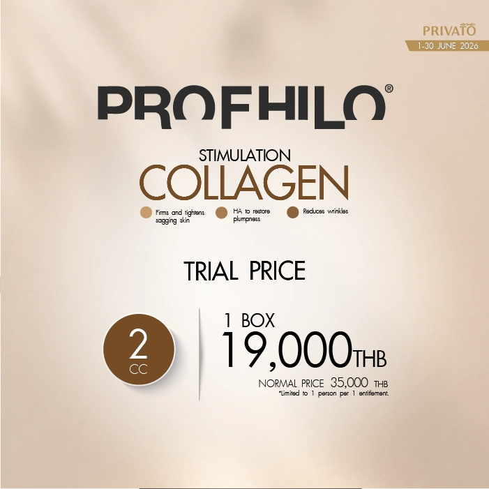 Deal of the Year promotion 5 at Privato Clinic