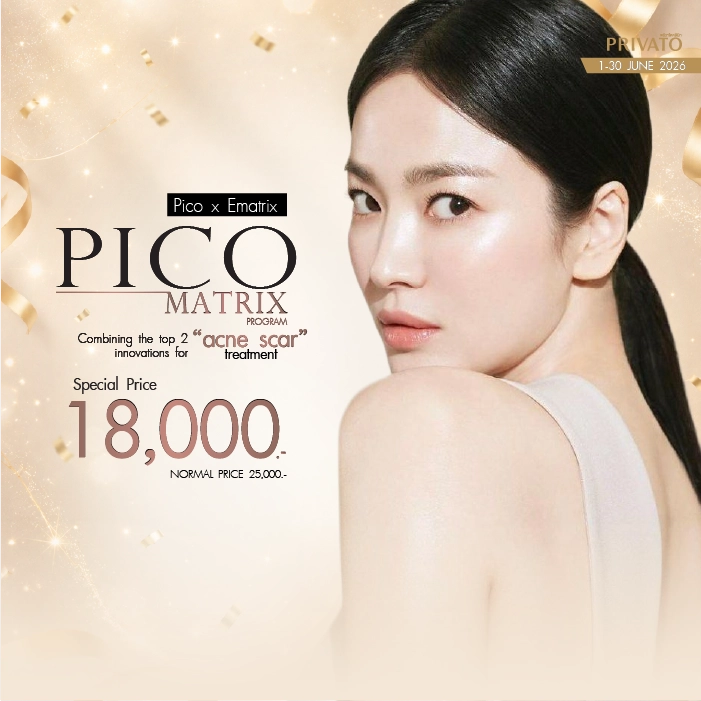 Laser promotion 2 at Privato Clinic