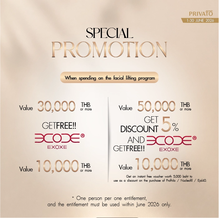Deal of the Year promotion 7 at Privato Clinic
