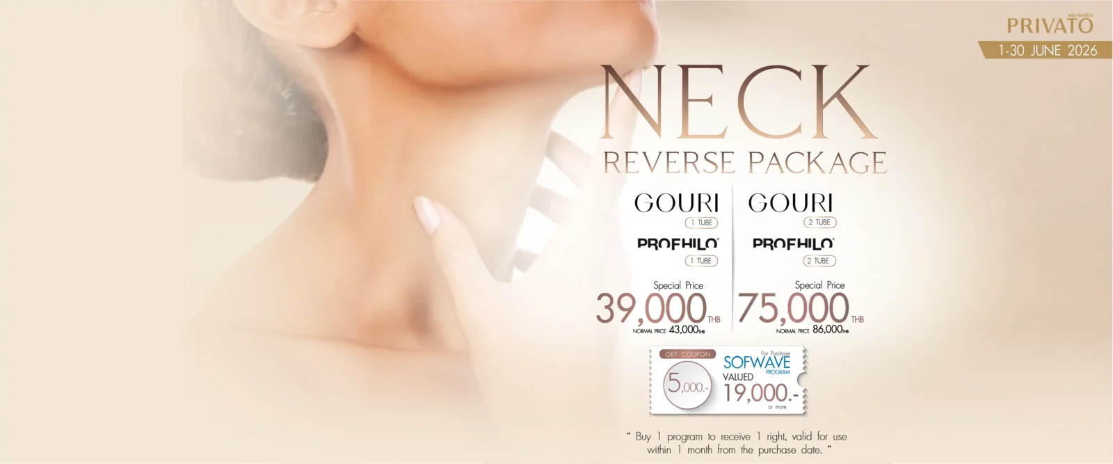 Neck Lifting promotion at Privato Clinic - June 2026