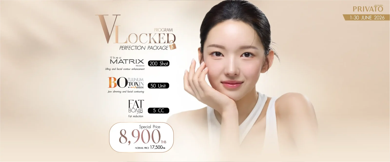 V-Shape Face promotion at Privato Clinic - June 2026