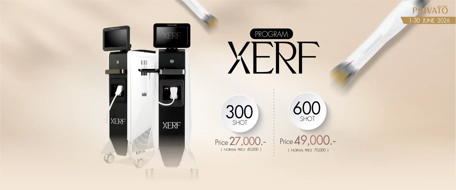 XERF Lifting promotion at Privato Clinic - June 2026