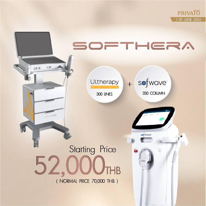 Lifting promotion 8 at Privato Clinic