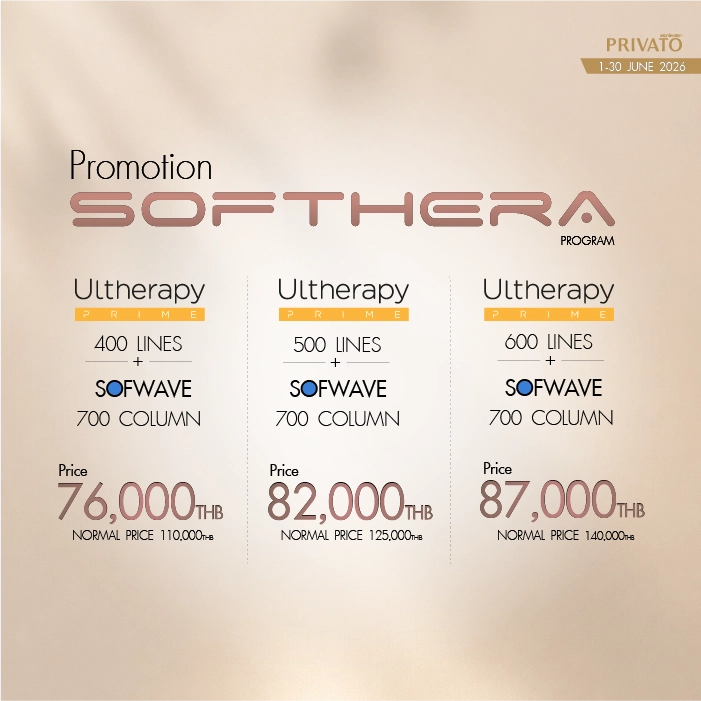 Lifting promotion 10 at Privato Clinic