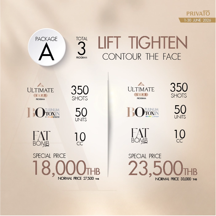 Lifting promotion 14 at Privato Clinic