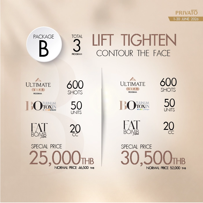 Lifting promotion 15 at Privato Clinic