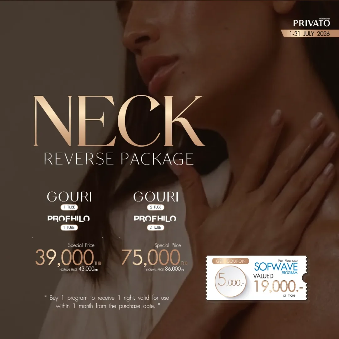 Deal of the Year promotion 2 at Privato Clinic