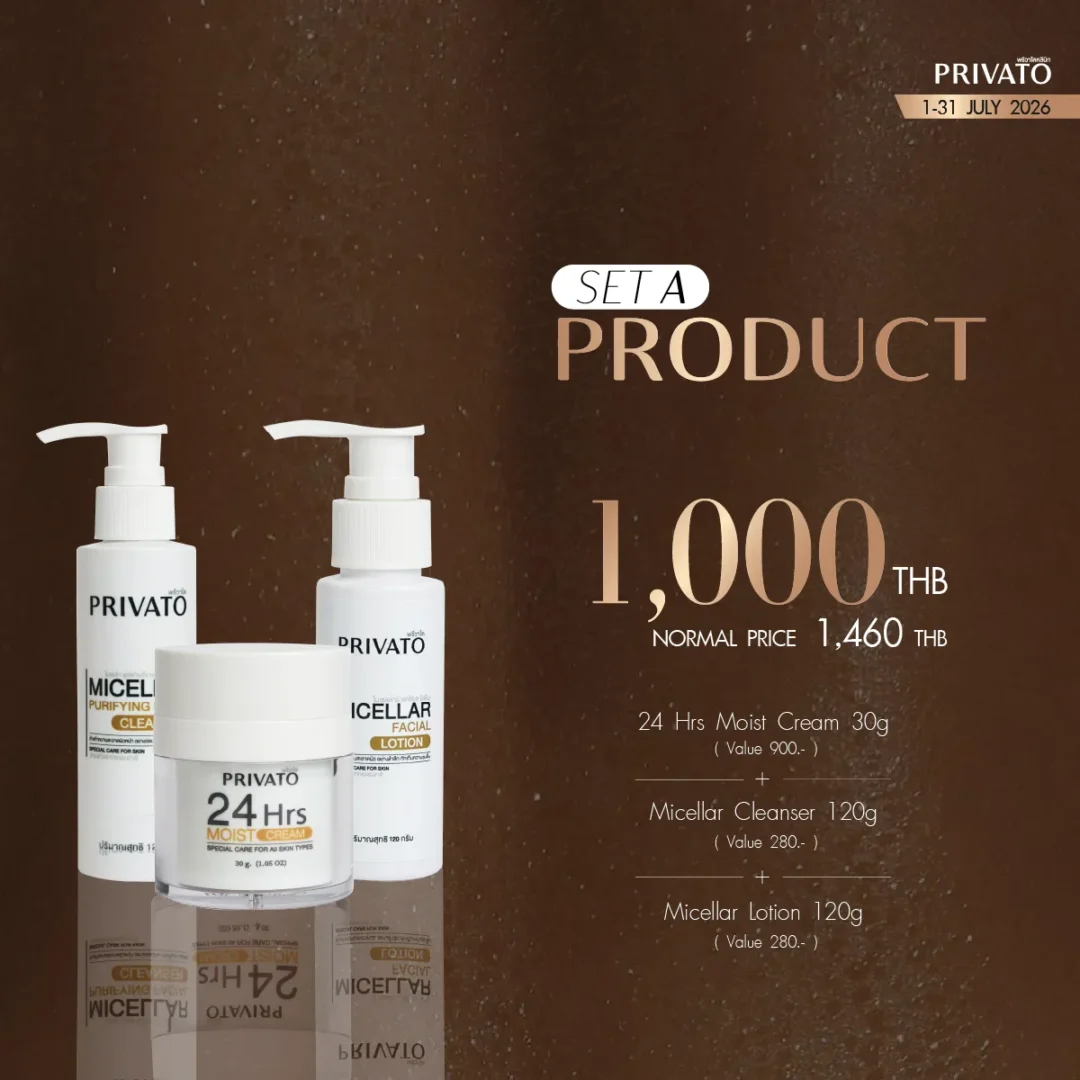 Deal of the Year promotion 3 at Privato Clinic