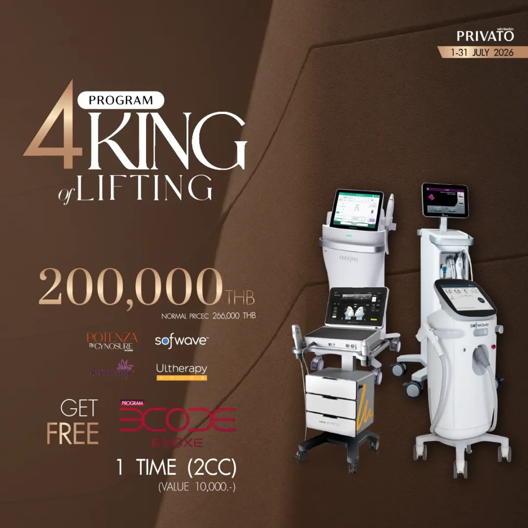 Lifting promotion 6 at Privato Clinic