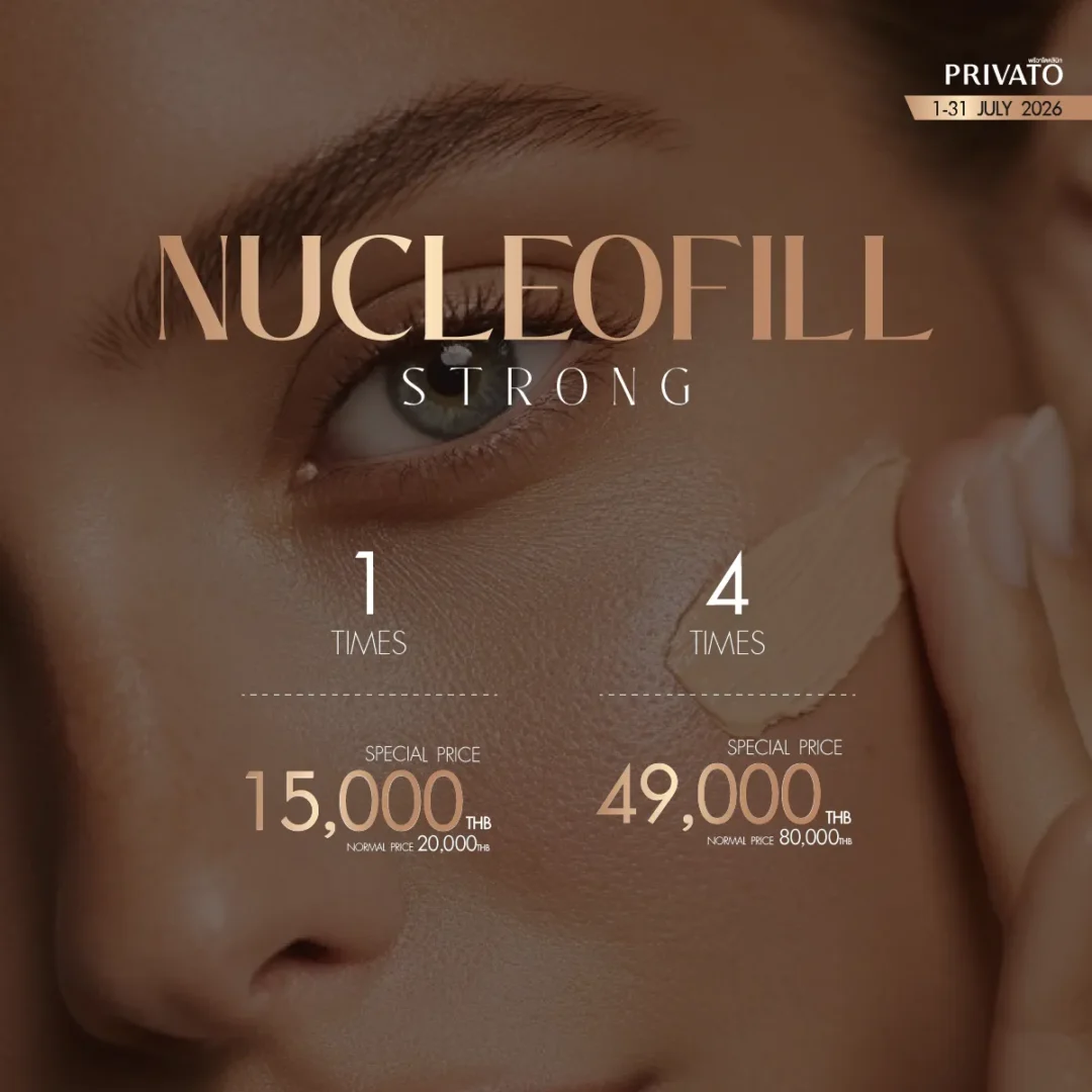 Injectables promotion 8 at Privato Clinic