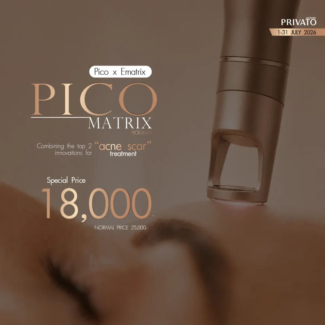 Laser promotion 2 at Privato Clinic