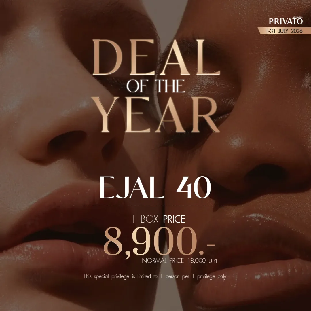 Deal of the Year promotion 6 at Privato Clinic