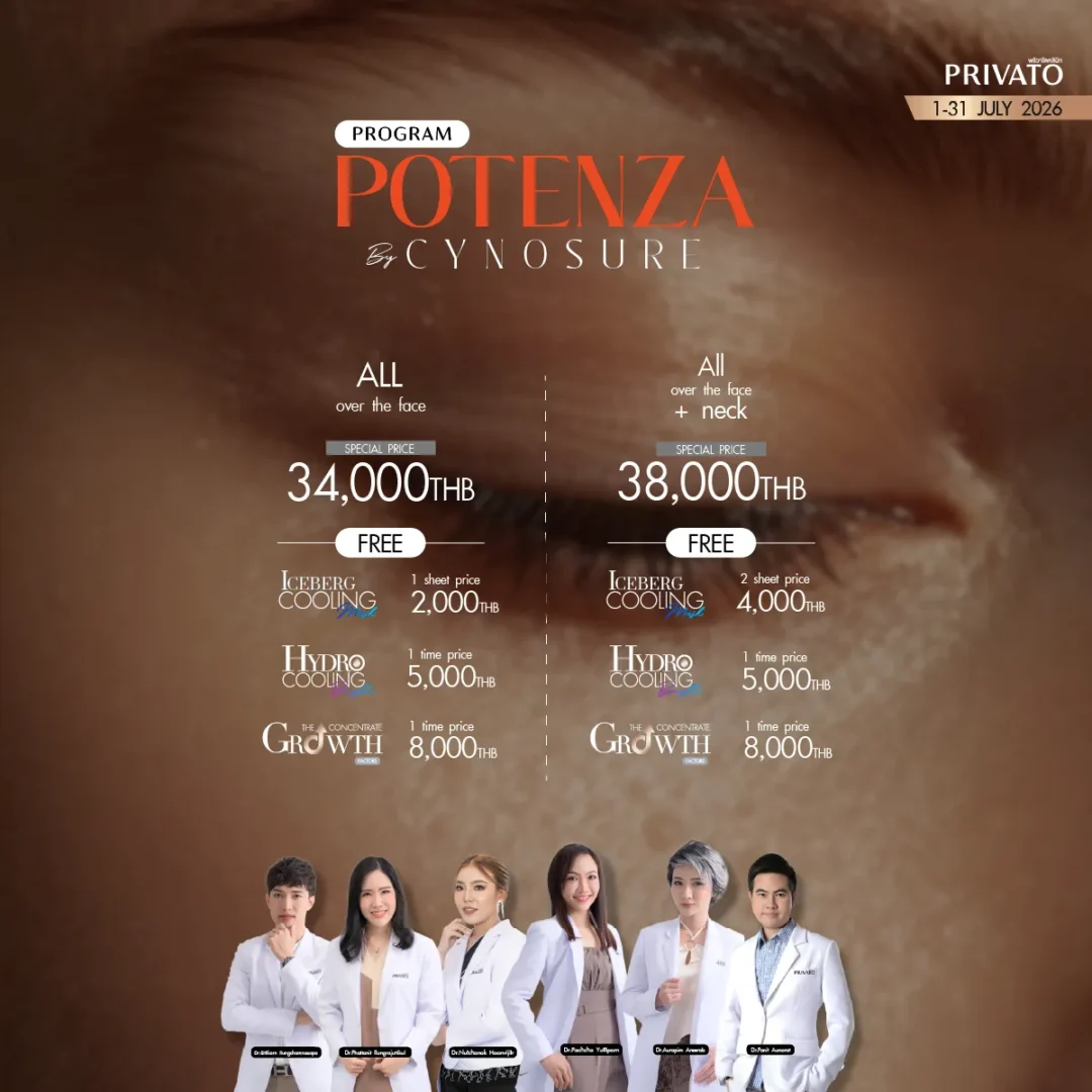 Lifting promotion 7 at Privato Clinic