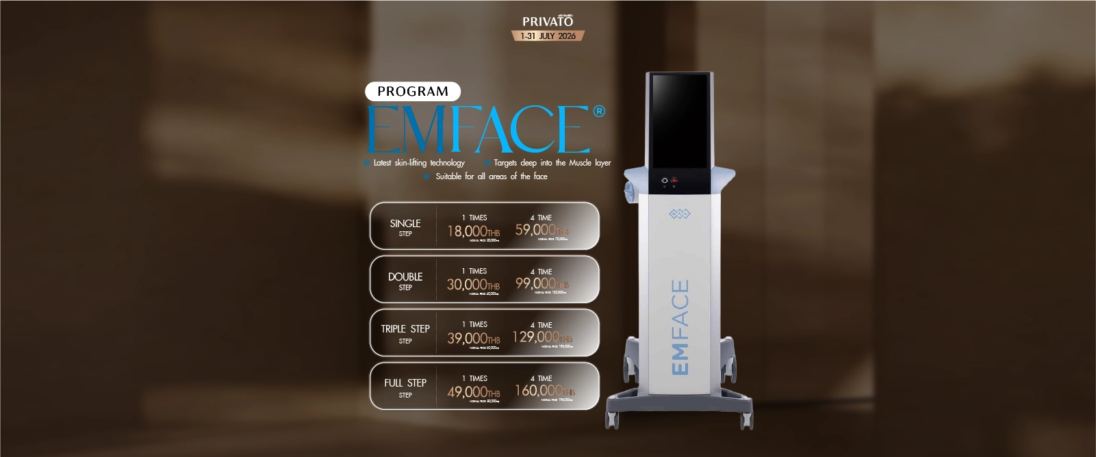 Ultherapy Lifting promotion at Privato Clinic - July 2026