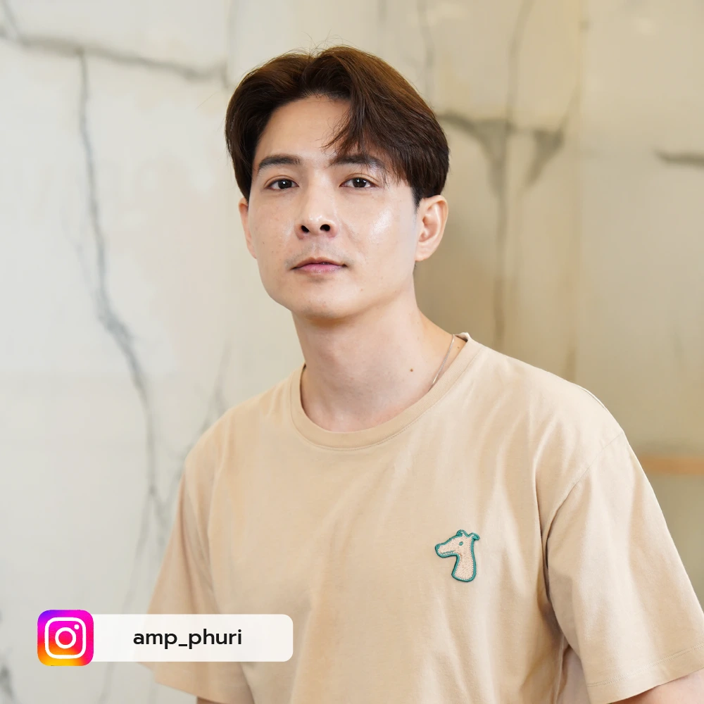 คุณ ภูริกูลกฤษฎ์ ชูศักดิ์สกุลวิบูล (แอมป์)