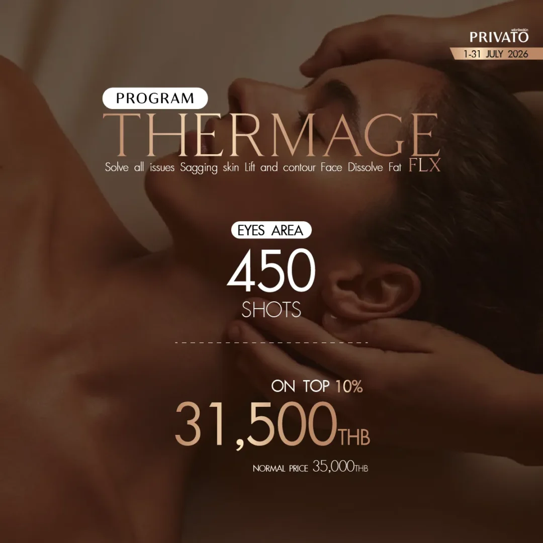 Lifting promotion 9 at Privato Clinic