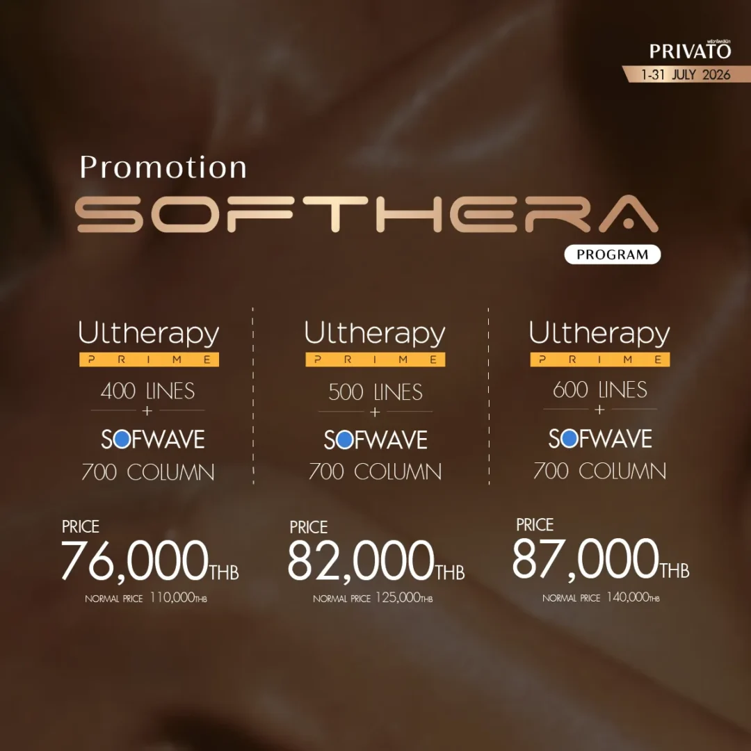 Lifting promotion 10 at Privato Clinic