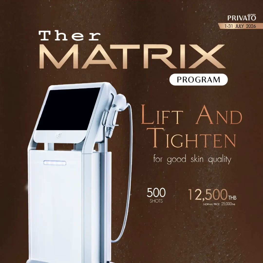 Lifting promotion 13 at Privato Clinic