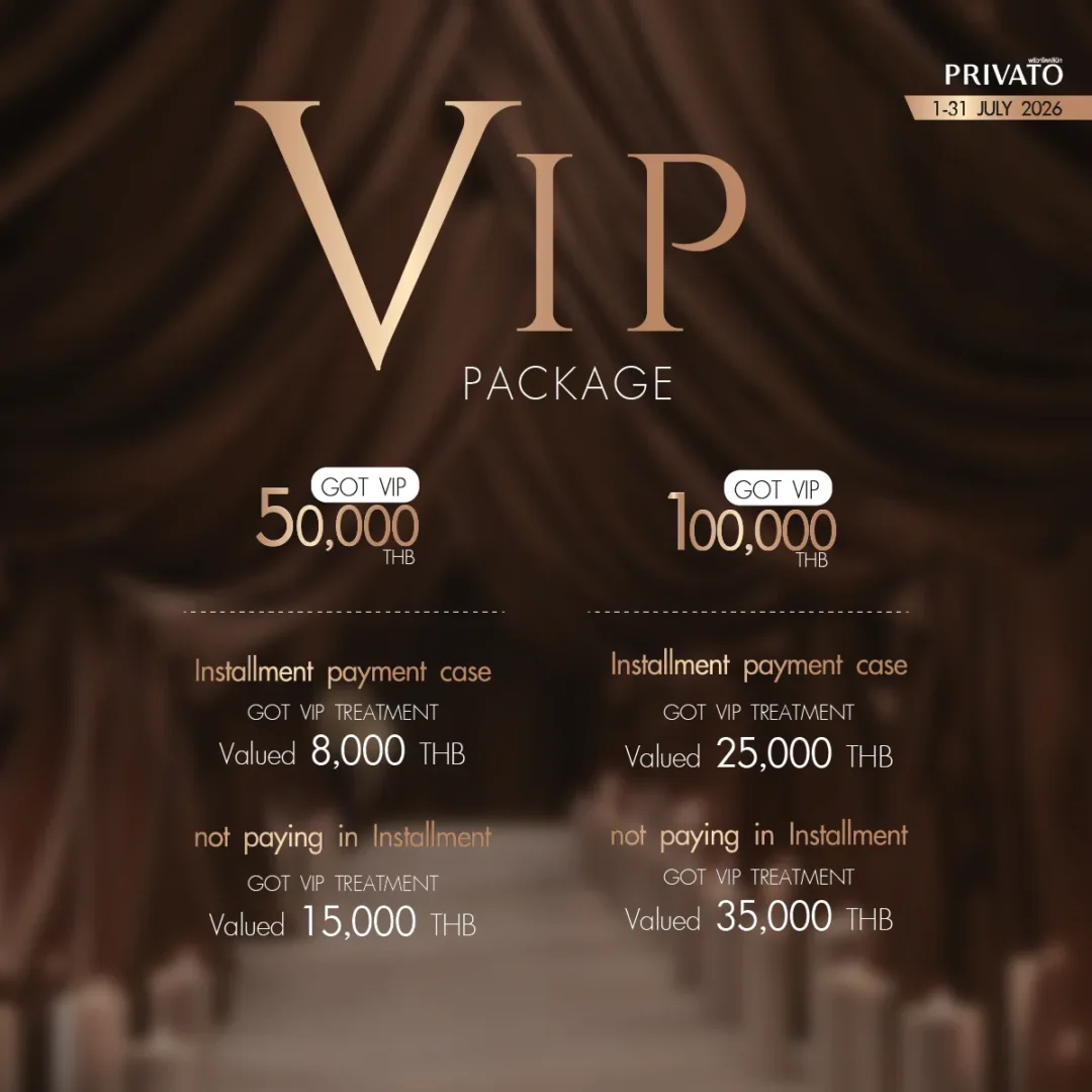 Deal of the Year promotion 8 at Privato Clinic