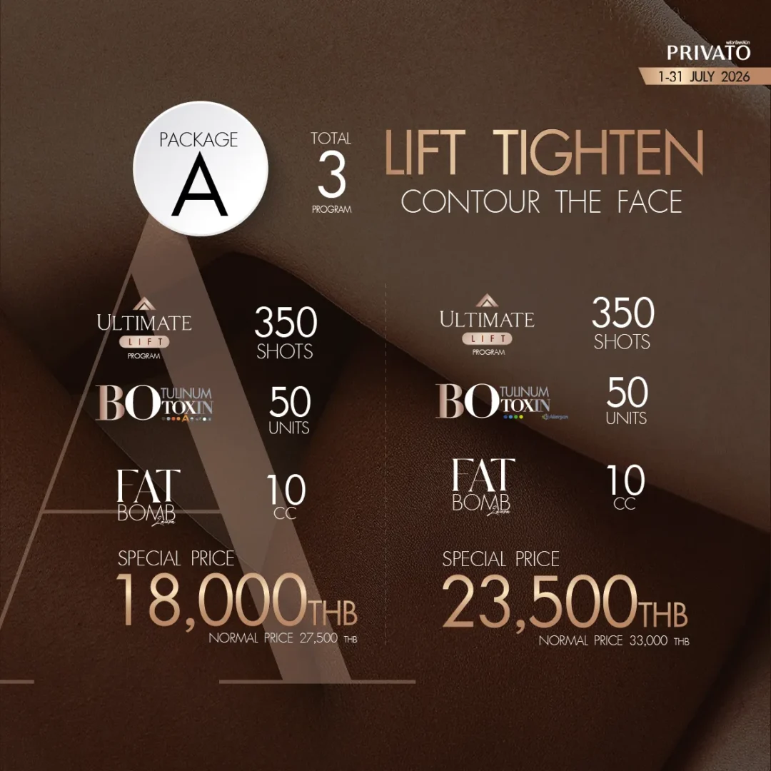 Lifting promotion 14 at Privato Clinic
