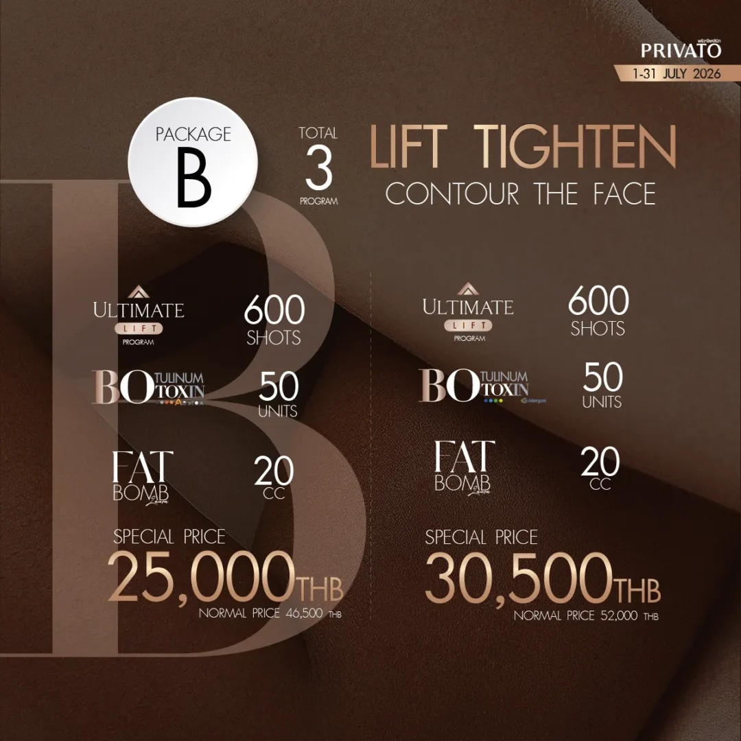Lifting promotion 15 at Privato Clinic
