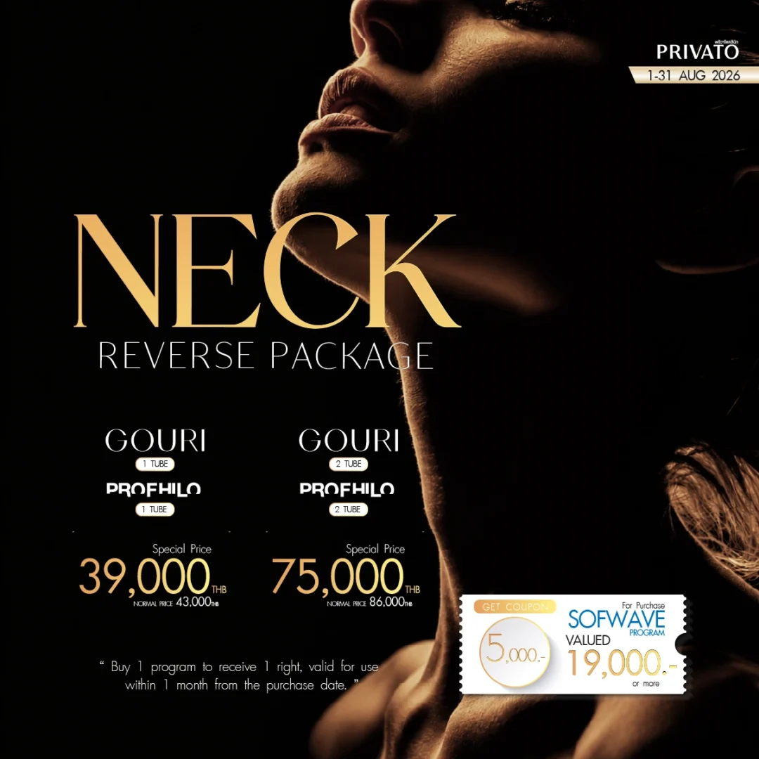 Deal of the Year promotion 2 at Privato Clinic