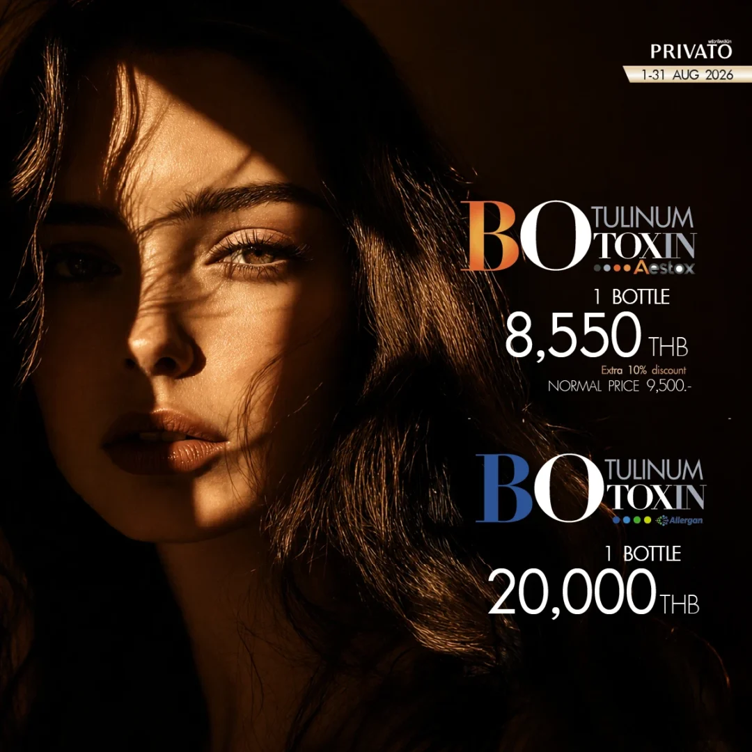 Injectables promotion 3 at Privato Clinic